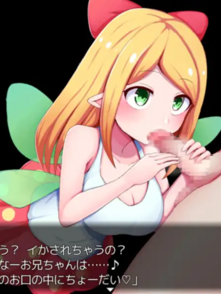 ACT/机翻 | 淫魔枪戏 1/ 淫魔銃戯【20230513】 游戏截图 3