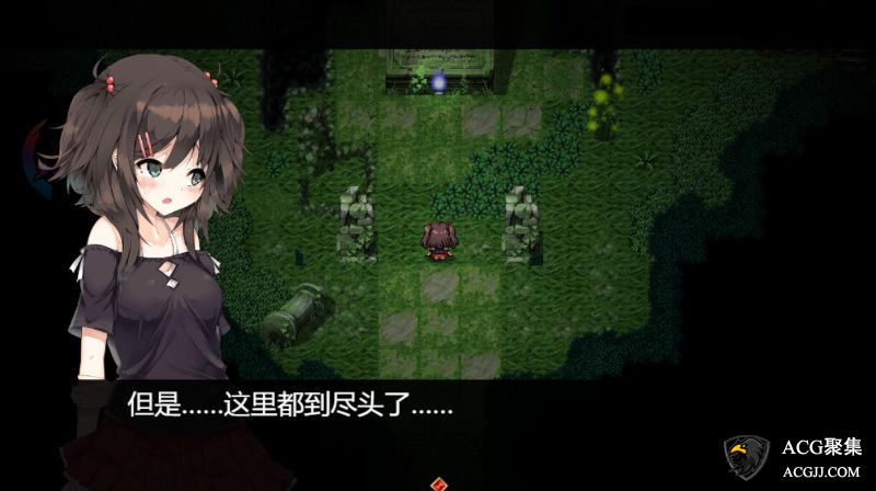魅魔☆附身 精翻汉化版 【20230405】 游戏截图 3