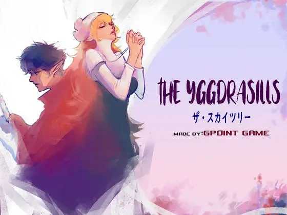 RPG/官中丨世界树/THE YGGDRASILLS Ver1.2 【20241217】 游戏截图 1
