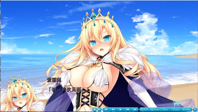 ノラと皇女と野良猫ハート2 V1.03a汉化硬盘版+赠品【PC0818】 游戏截图 2