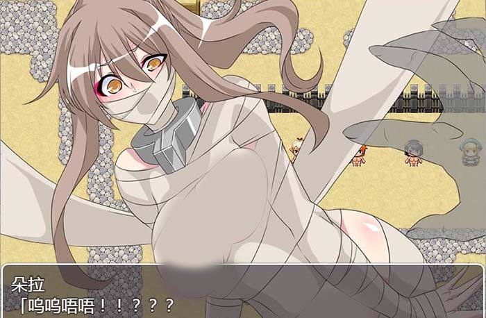 奴隶娘的冒险录 V1.00 巴比伦精翻汉化版 【20221117】 游戏截图 5
