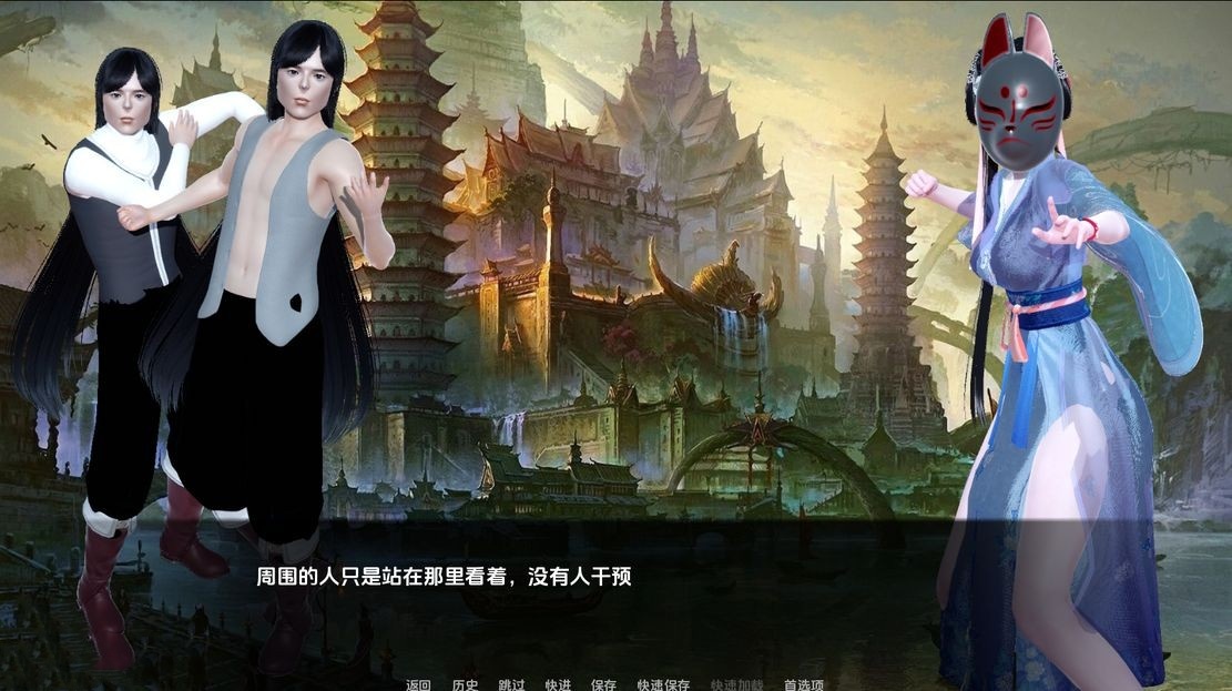 亚洲风SLG/古风丨 天下之旗 Beneath The Celsetial Banner CH.1  汉化版 【20240725】 游戏截图 5