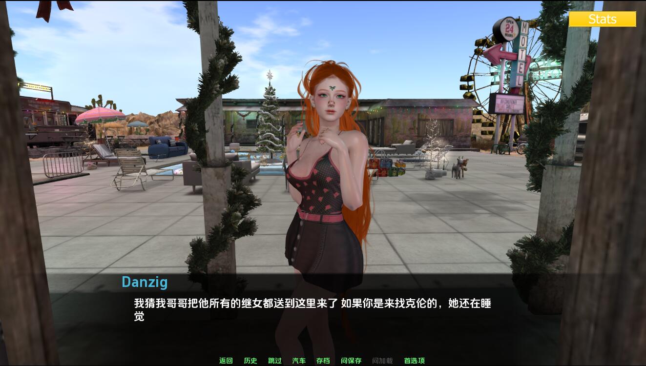 SLG/汉化丨 家庭麻烦 Family trouble-v0.9.41 PC+安卓汉化版 【20250324】 游戏截图 4