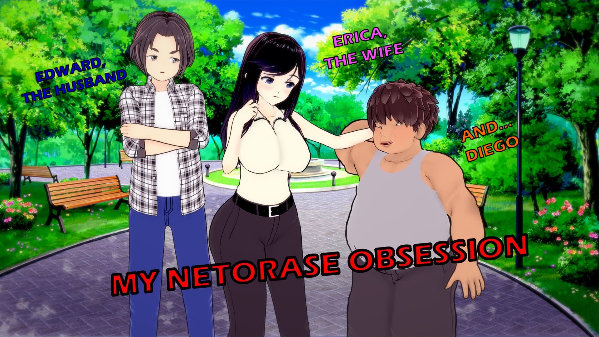 亚洲风SLG/NTR/动态/更新丨 我对网易的痴迷 My Netorase Obsession V0.5 【20241217】 游戏截图 3
