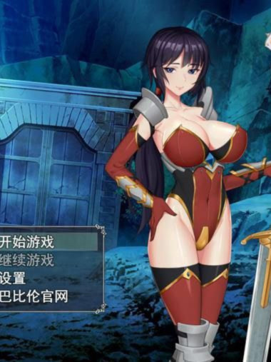 灵魂拯救者！Soul Saver 完整精翻汉化版
