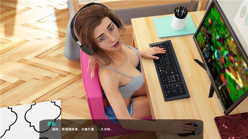 神作SLG汉化无码淑女都市-Milfy City Ver1.0E 完结汉化版【20231125】 游戏截图 7