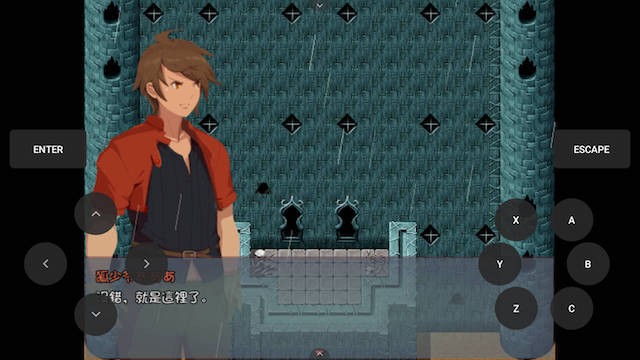 践踏之塔 v1.18.3半汉化版【PC0901】 游戏截图 2