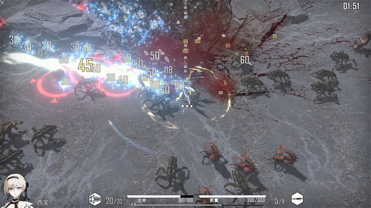 官方简体中文|支持键盘.鼠标.手柄丨重装岚影/Heavy Storm Shadow|v1.057|【20240602】 游戏截图 7