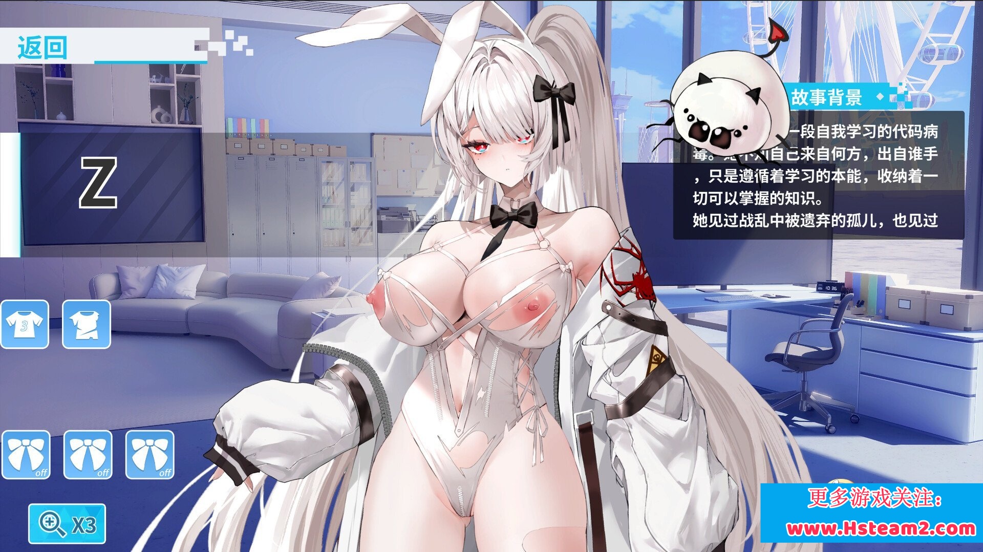 SLG/PC/官中丨 幻欲游乐园2 v1.0.13 官中步兵版 【20240602】 游戏截图 5