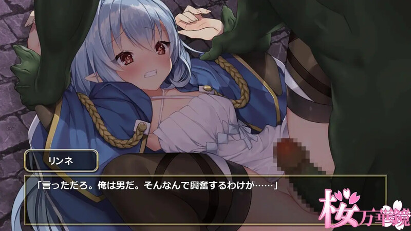 地牢RPG/战斗H/2C丨转生魅魔迷宫历险记(異世界サキュバス搾精記)V1.08-(STEAM官中+集成DLC补丁)【20241006】 游戏截图 4