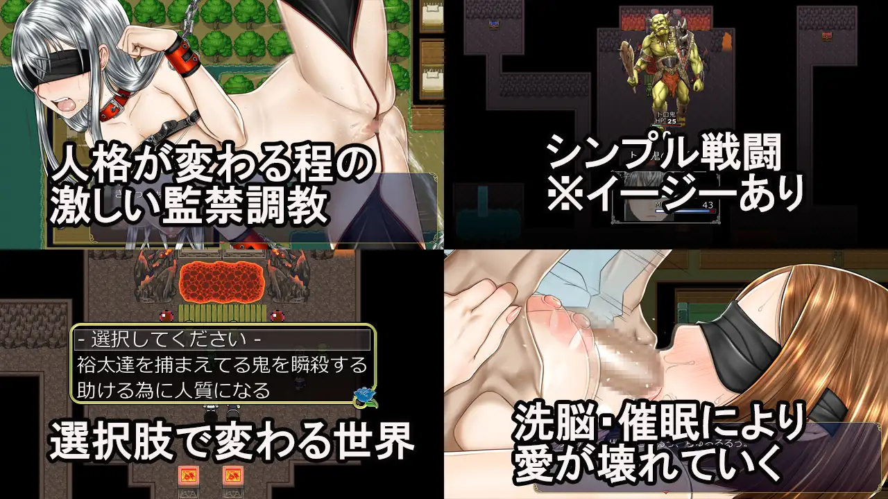 异世界通讯 異世界通信 V1.05 【PC0818】 游戏截图 5