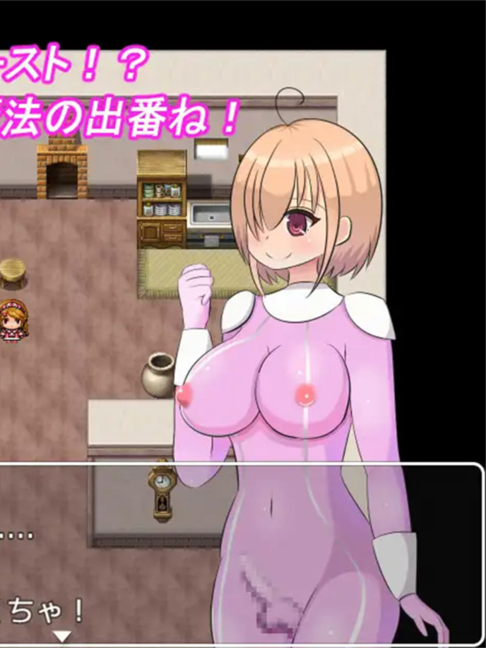 RPG/机翻汉化丨精液英雄！〜触手最强的榨精攻击〜  スペルマヒーロー!～ひだひだ触手最強の搾精攻撃～ 【20240618】