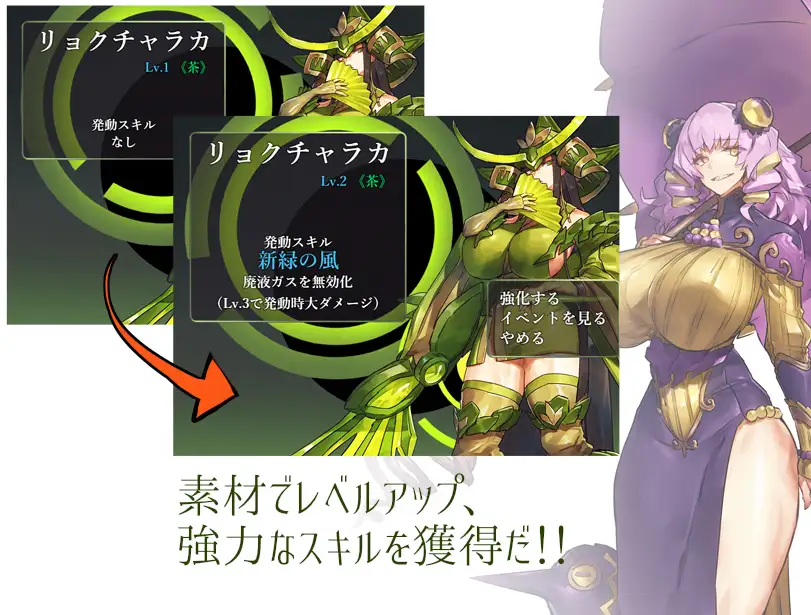 DBM（人形战斗女仆）战记 完整精翻汉化版 游戏截图 3