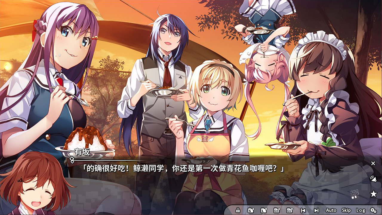 灰色幻影扳机 Vol.7 游戏截图 7