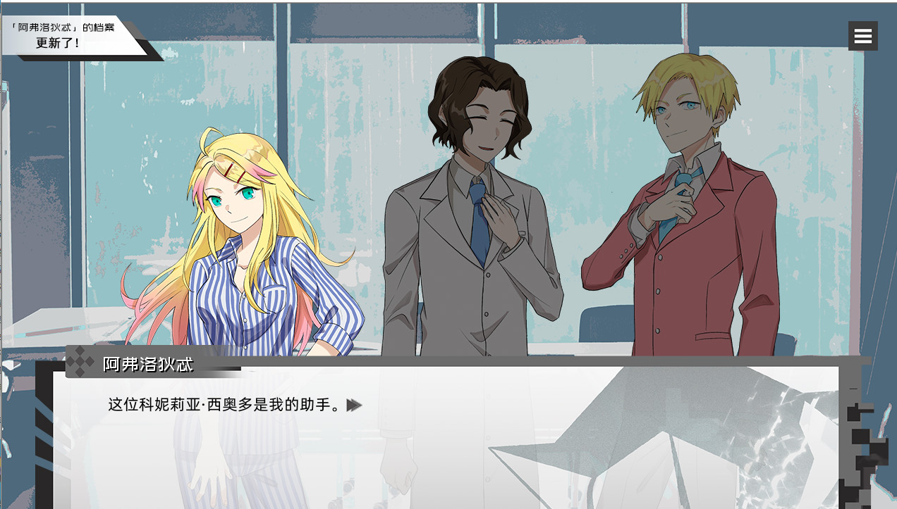 边缘项目Living Island Project Build.8513452 STEAM官方中文版【20230201】 游戏截图 6