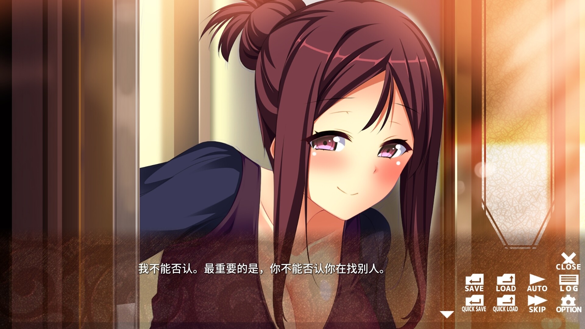 ADV/STEAM官中/新作丨数学と親友とネタ帳 - Math, BFF, and Notes 【20231207】 游戏截图 2