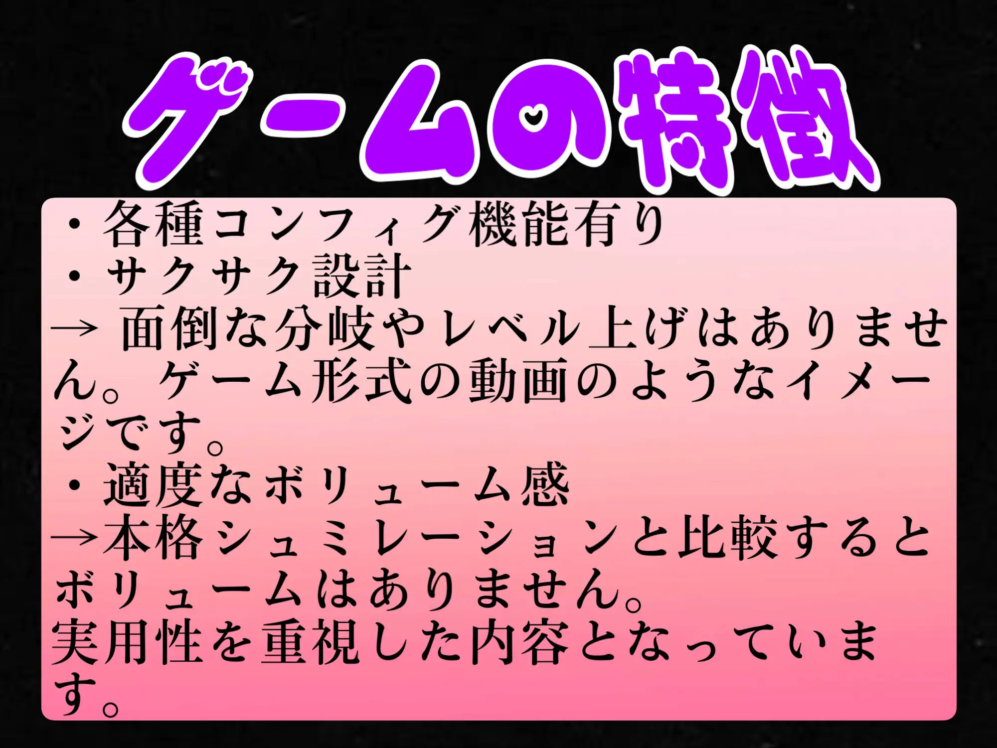 ADV/机翻/NTR丨Femdom Fantasy1 ~天才魔法使いの嫉妬オナニーの日々～【20240124】 游戏截图 7