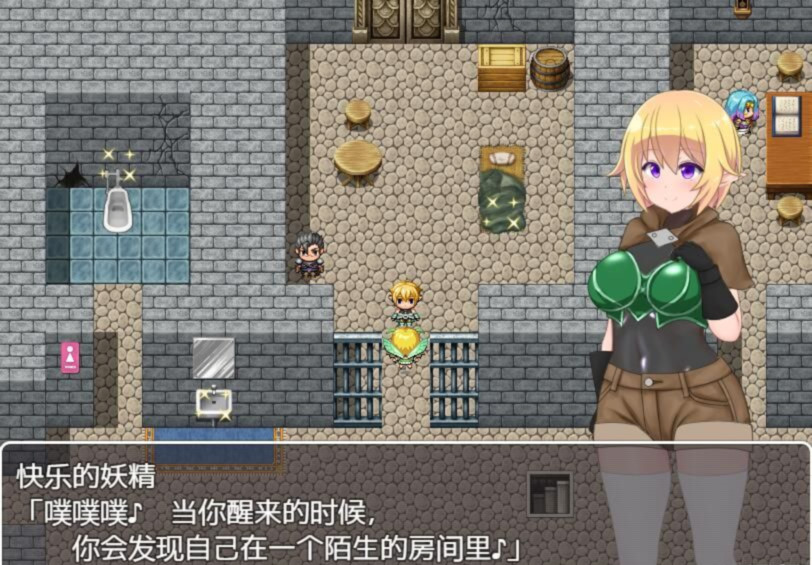 陷阱与迷宫 游戏截图 2
