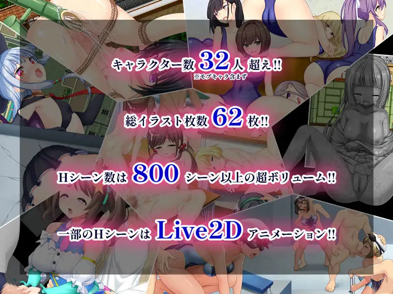 RPG/汉化丨异世界来的触手在经营中的征服生活~異世界に来た触手星人が娼館経営で征服ライフ AI精翻汉化版【20230818】 游戏截图 4