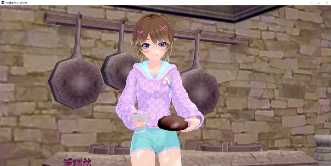 日式SLG/动态丨午夜魔法 Midnight Magic v0.0.3 PC/汉化 汉化版 【20250417】 游戏截图 5