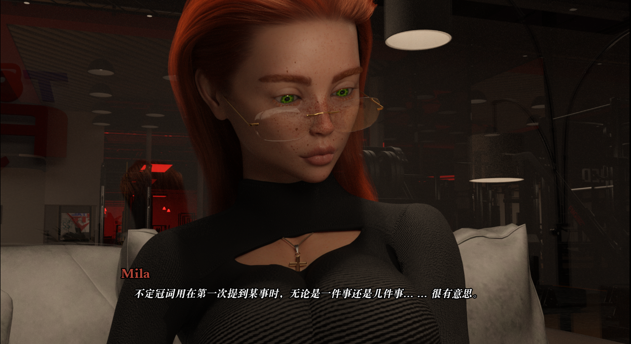 欧美SLG汉化3D | 合法所有权 Rightful Ownership v0.4.5【20230513】 游戏截图 1