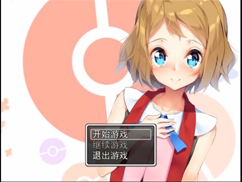 口袋人类 游戏截图 1