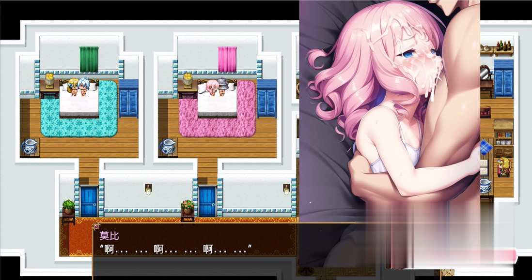 日系RPG汉化2D | 見習いモビィと風待ちの島 见习生莫比和候风之岛汉化版【20230513】 游戏截图 5