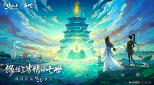 白蛇 宝青坊V1.5 官方中文正式版 【20230405】 游戏截图 2