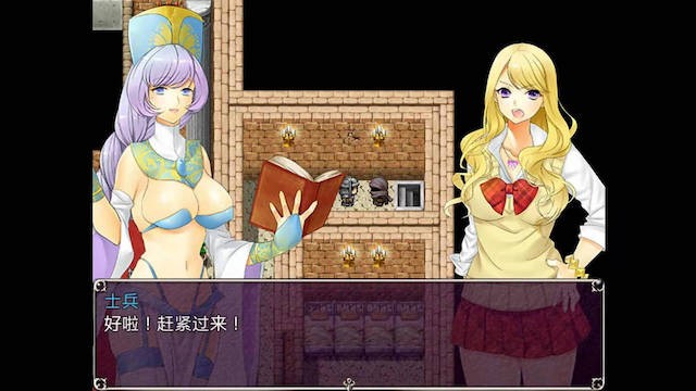 不良少女更生计划 游戏截图 5