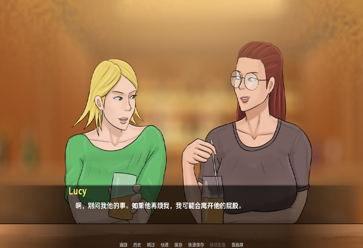 SLG/汉化丨 伊娃的狂喜 Eva‘s Ecstasy v0.5  【20250227】 游戏截图 1