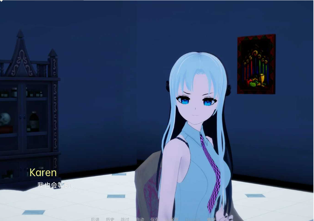精英学院 Academy of the Elite v0.4【20230405】 游戏截图 1
