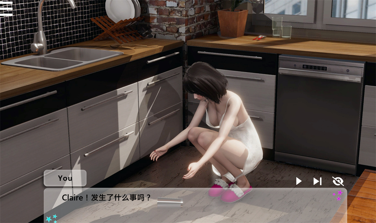国风SLG官中动态丨Concert Girls 闪耀星路0.2.2【20240211】 游戏截图 4