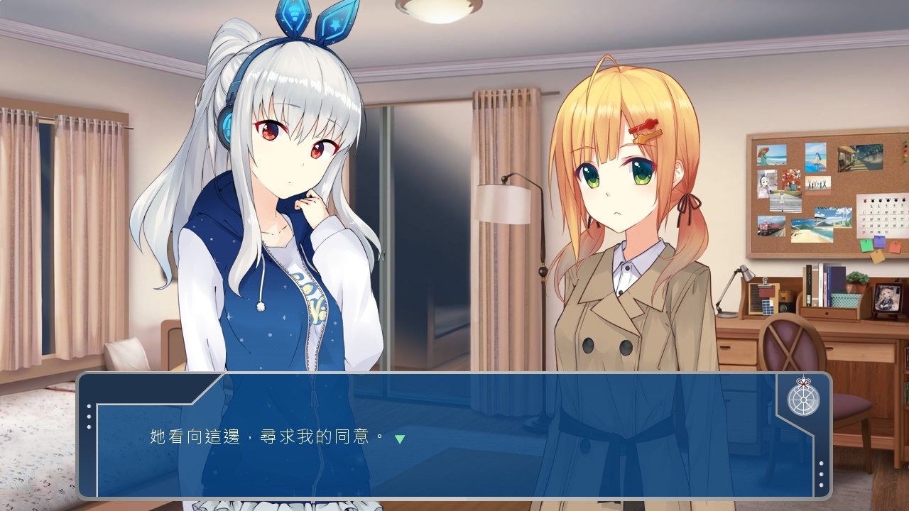 前进吧！高捷少女InitiatingStation 游戏截图 5
