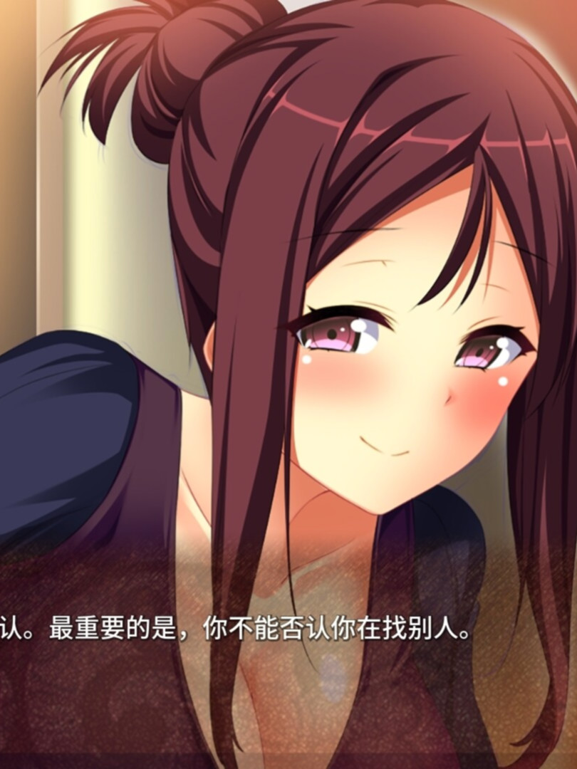 ADV/STEAM官中/新作丨数学と親友とネタ帳 - Math, BFF, and Notes 【20231207】