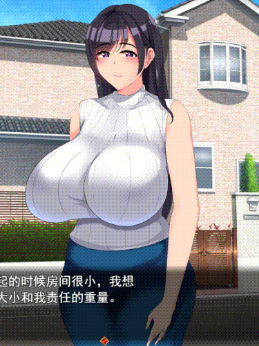 SLG/新作/机翻/人妻NTR丨堕落之花禁止 /開花させてはいけない【20230706】 游戏截图 3