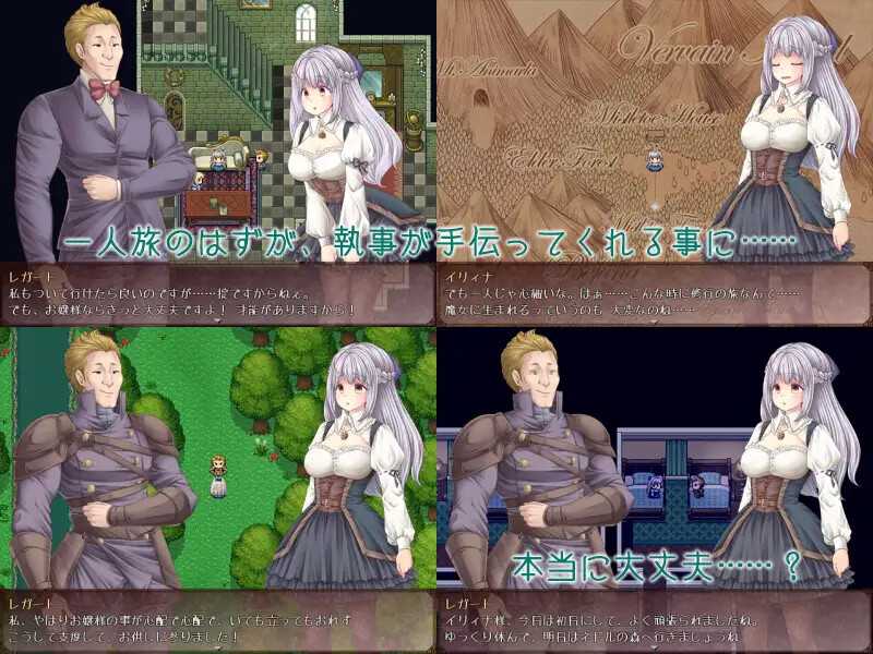 RPG/官中/无码丨大小姐x管家x魔女之岛 V1.021 官方中文版【20241027】 游戏截图 3