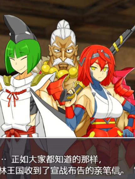 魅魔行商想要无限延长战争！ 云翻作弊版
