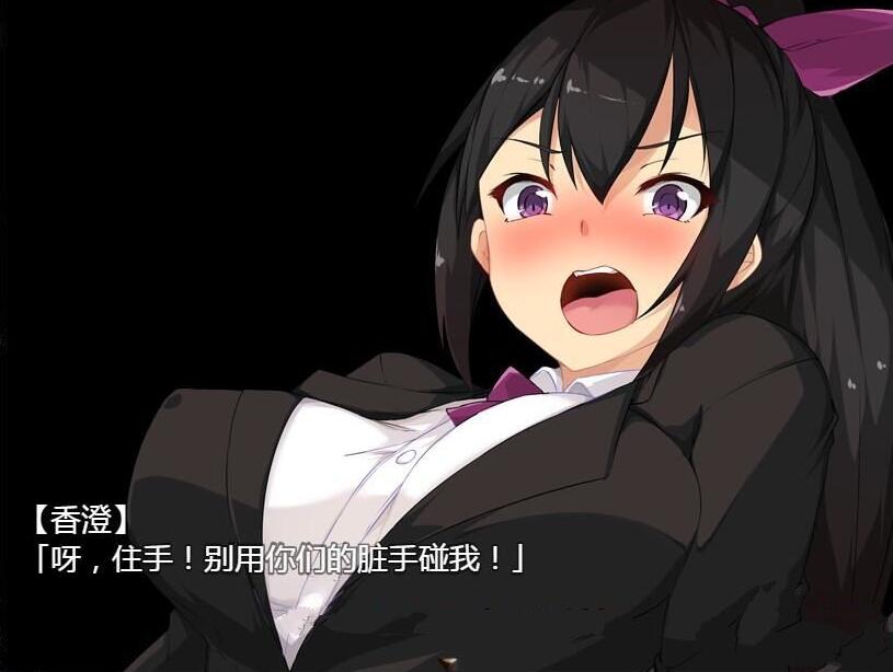 学院大逃脱-学園からの脱出 V1.01 巴比伦汉化版 【20230405】 游戏截图 1
