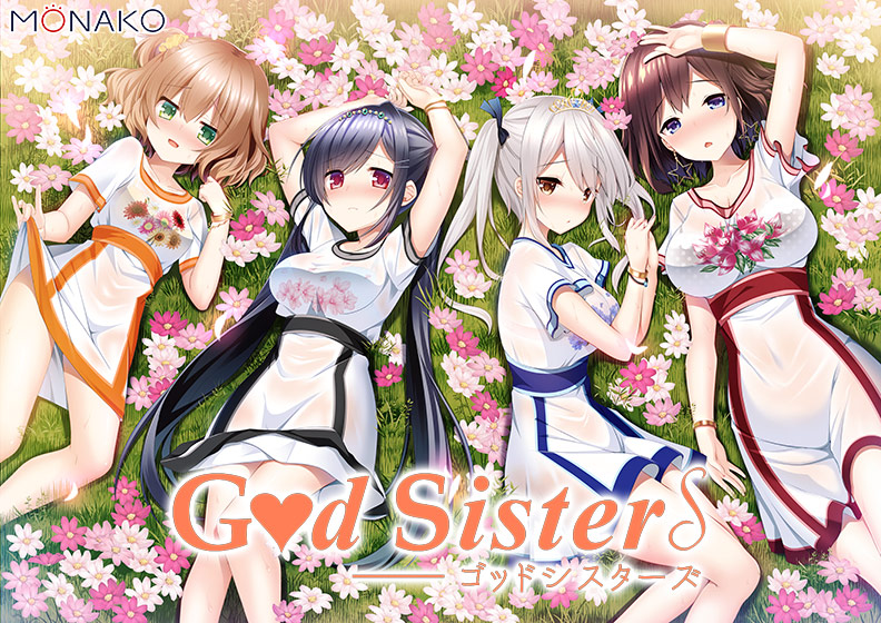 【生肉】ゴッドシスターズ 游戏截图 6