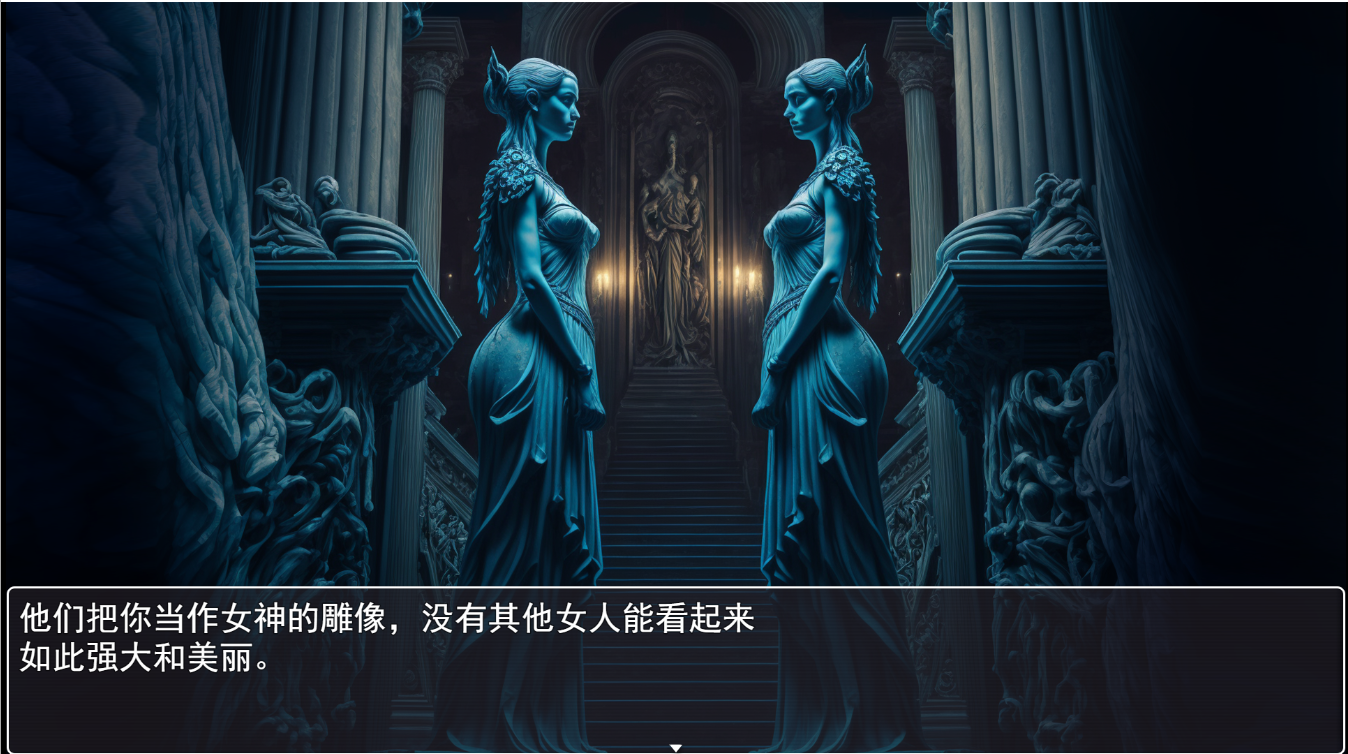 Lithzena女王国/ The Queendom of Lithzena v22b【20230502】 游戏截图 3