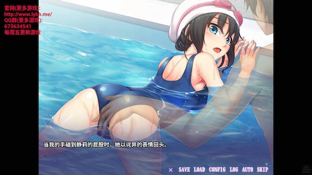 透明化！走到哪里射到哪里 游戏截图 2