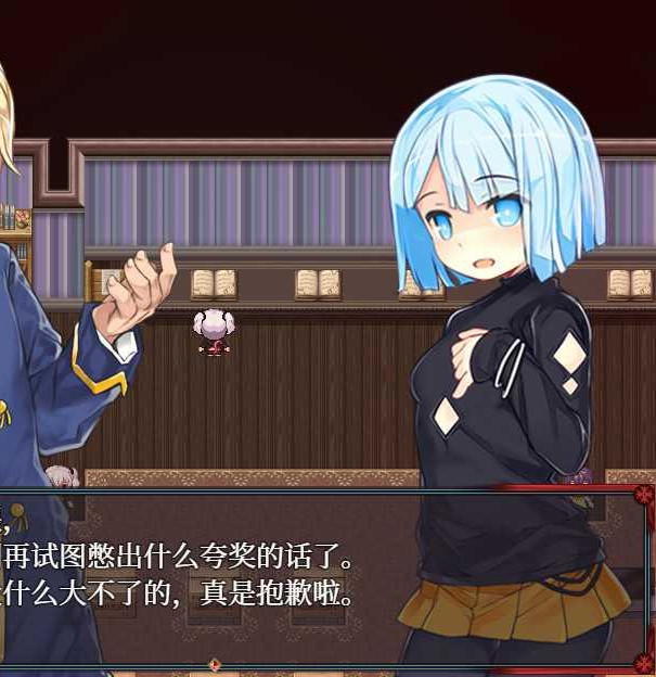 梦魔猎手 Build.9331738 STEAM无码完整版【PC0901】 游戏截图 5