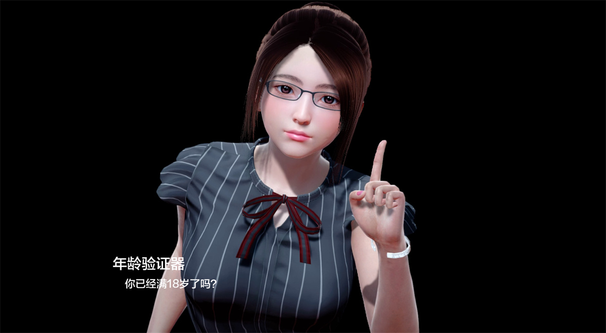 亚洲欧美SLGAIGPT汉化丨特丽娜的女神Trina’s Goddess  v1.0【20240318】 游戏截图 6