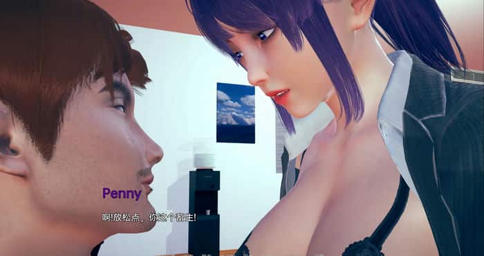 亚洲SLG汉化动态丨甜蜜复仇 甜蜜的复仇Sweet Revenge v0.07 【20231207】 游戏截图 8