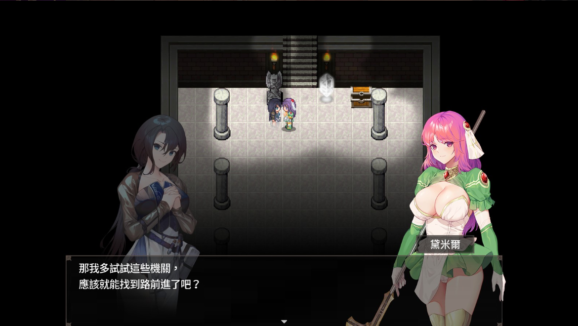 治愈使与受诅咒的地下城 v0.95.4/治愈使與受詛咒的地城【20230405】 游戏截图 2