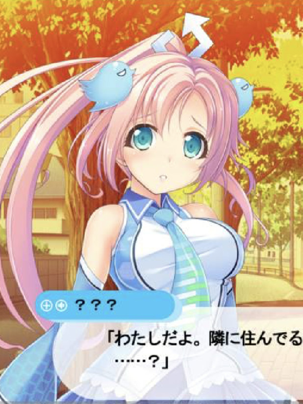【生肉】ESEX シコルスキーINTERNEETセキュリティクラウド2017