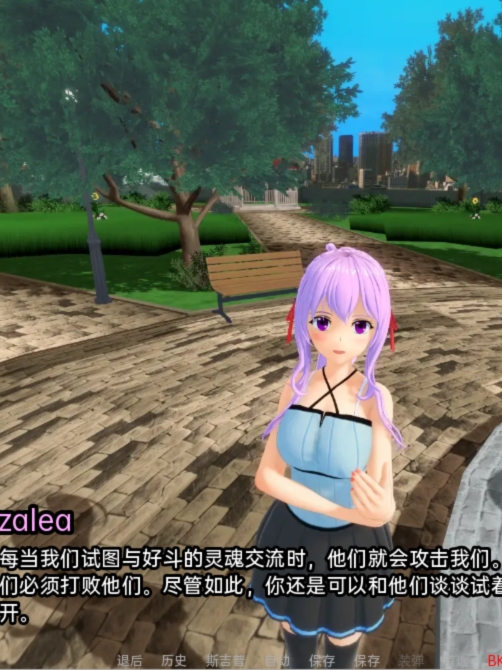 来世后宫 Afterlife Harem v0.3.4 Public【20230405】