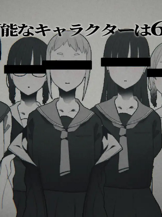 马尾藻 Sargasso 【20221118】