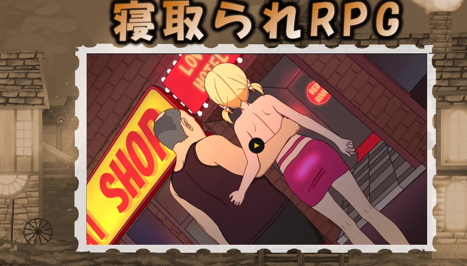 RPG/官方中文/8日更新丨我不是领导者 / 僕はリーダーじゃない！！ Ver1.20【20240414】 游戏截图 6