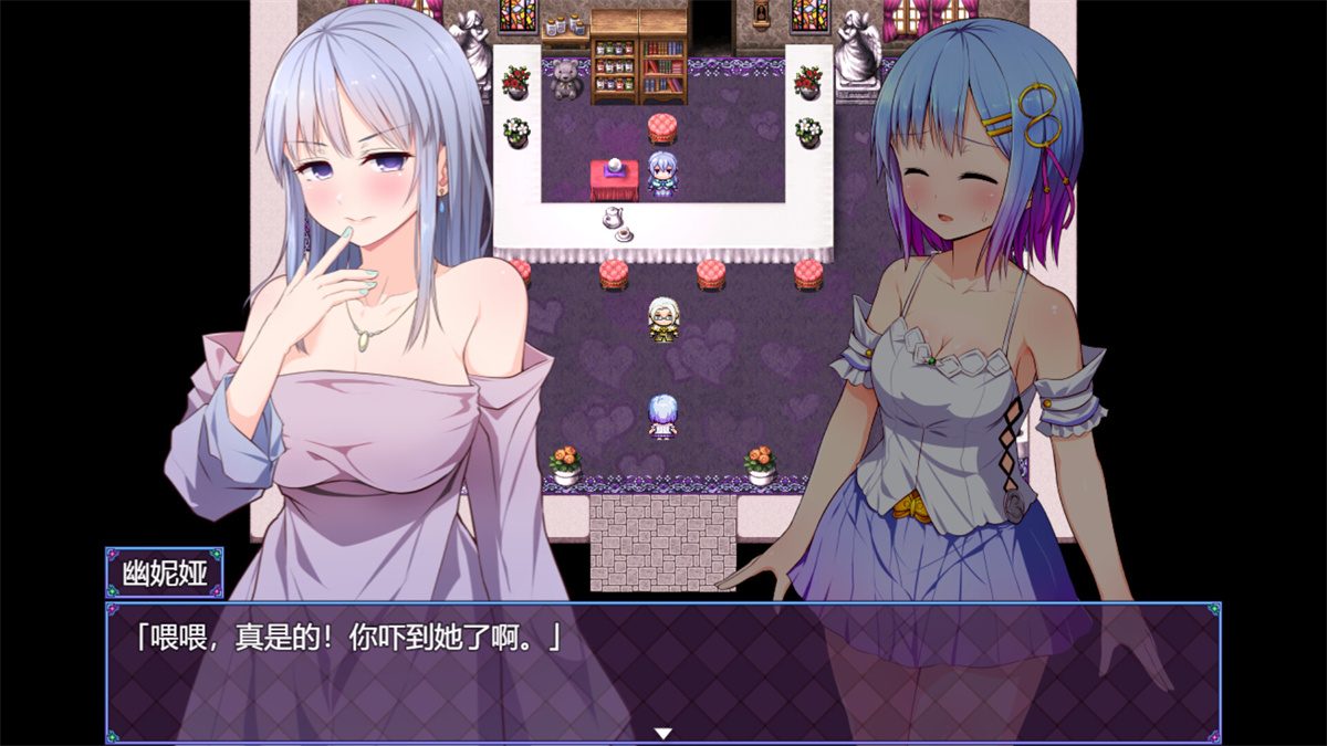 RPG/新作/STEAM官中无码丨祈愿诗篇 Pray Game V1.03【20231005】 游戏截图 4